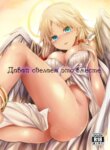 Cover 94784