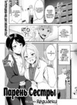 Cover 94786