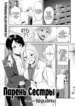 Cover 94786