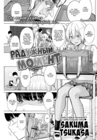 Cover 94804