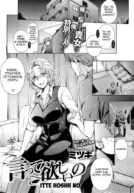 Cover 94834