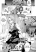 Cover 94834