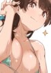Cover 94840