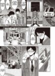 Cover 94854