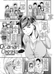 Cover 94858