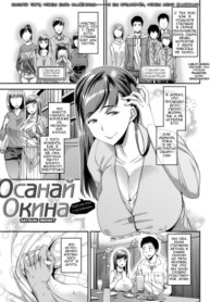 Cover 94858