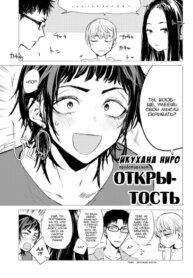 Cover 94862
