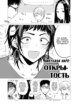 Cover 94862