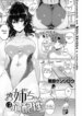 Cover 94866