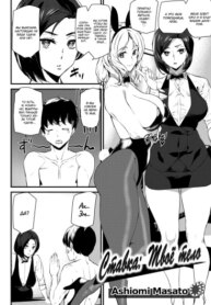 Cover 94870