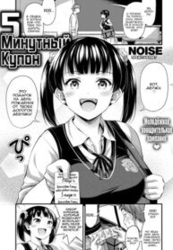 Cover 94878