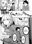 Cover 94886