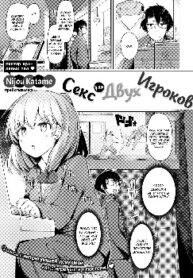 Cover 94886