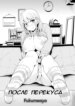 Cover 94892