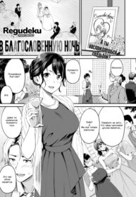 Cover 94902