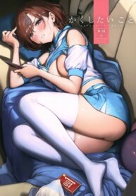 Cover 94904
