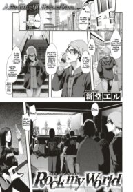 Cover 94912