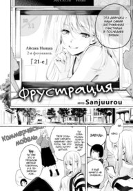 Cover 94914