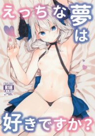 Cover 94934