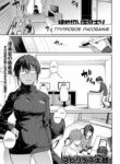Cover 94936