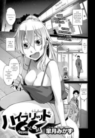 Cover 94938