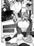 Cover 94946