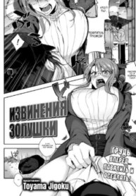Cover 94946