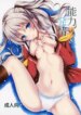 Cover 94948