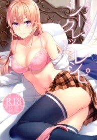 Cover 94976