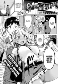 Cover 94978
