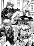Cover 94980