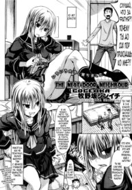 Cover 94980