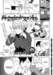 Cover 94982