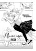 Cover 94986