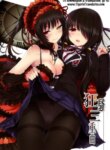 Cover 94988