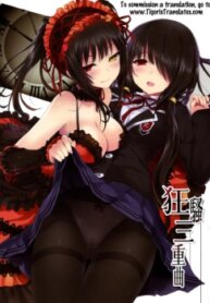 Cover 94988
