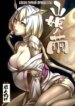 Cover 94990