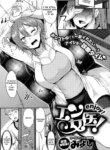 Cover 95016