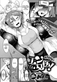 Cover 95016