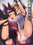 Cover 95046