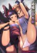 Cover 95046