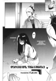 Cover 95074