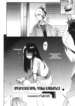 Cover 95074