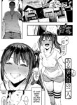 Cover 95076