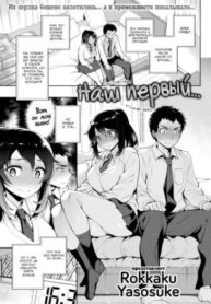 Cover 95082