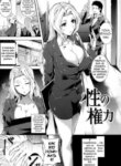 Cover 95104