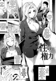 Cover 95104