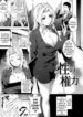 Cover 95104