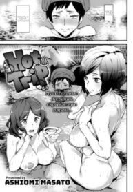 Cover 95134