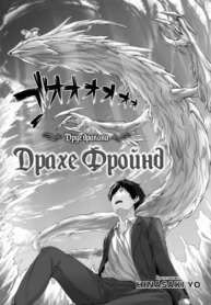 Cover 95136